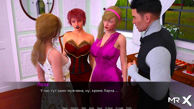 DusklightManor - all gathered all together E1 #81