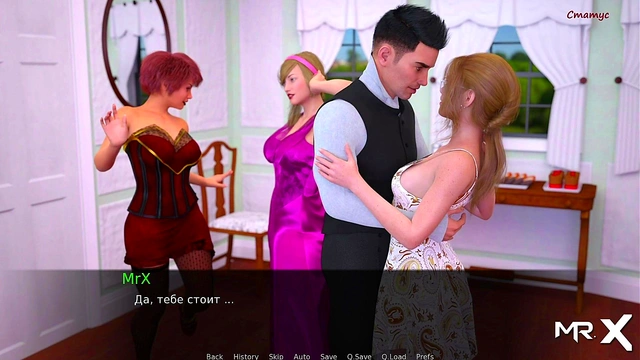 DusklightManor - all gathered all together E1 #81