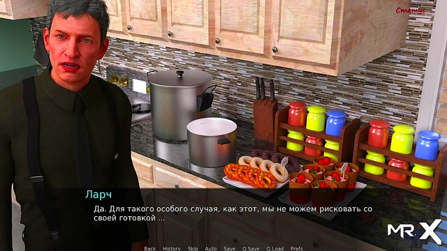 DusklightManor - all gathered all together E1 #81