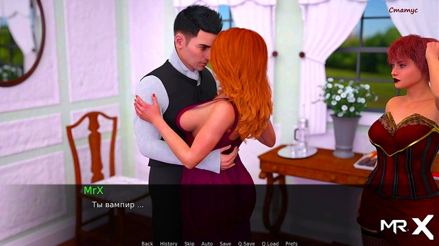 DusklightManor - all gathered all together E1 #81