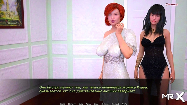 DusklightManor - all gathered all together E1 #81