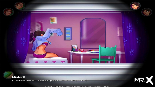 SummertimeSaga - Night sex on bed rides on top E3 #23