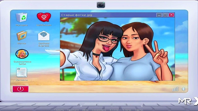 SummertimeSaga - Night sex on bed rides on top E3 #23