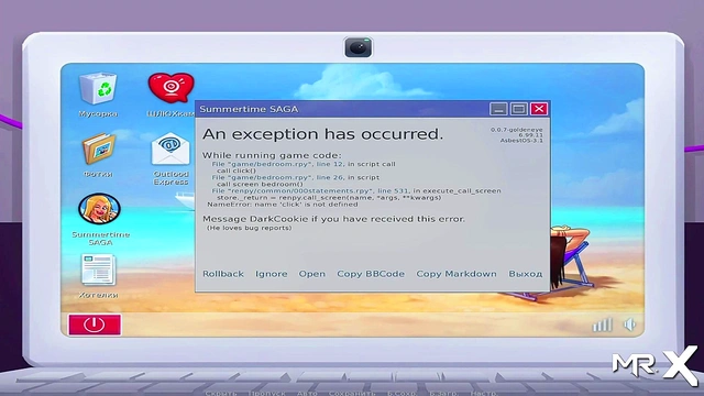 SummertimeSaga - Night sex on bed rides on top E3 #23