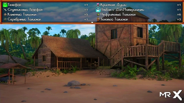 TreasureOfNadia - Quick Sex With Blonde E2 #84