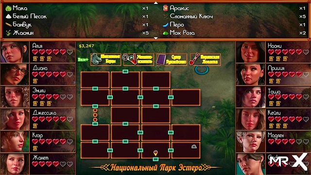 TreasureOfNadia - Quick Sex With Blonde E2 #84