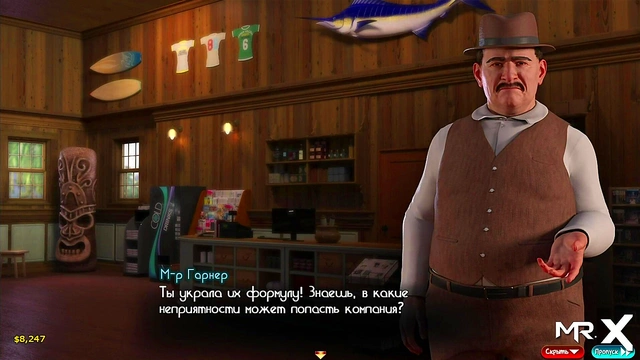 TreasureOfNadia - Quick Sex With Blonde E2 #84