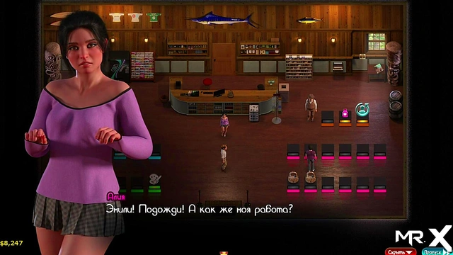 TreasureOfNadia - Quick Sex With Blonde E2 #84