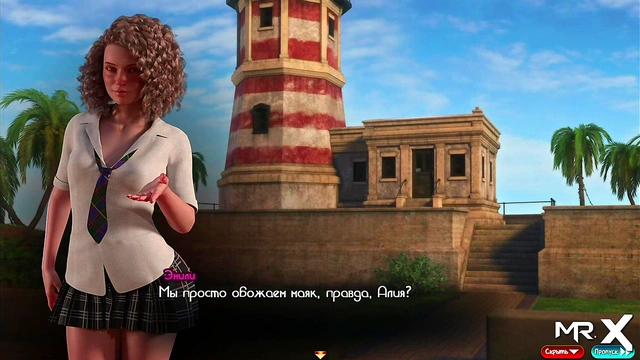 TreasureOfNadia - Quick Sex With Blonde E2 #84