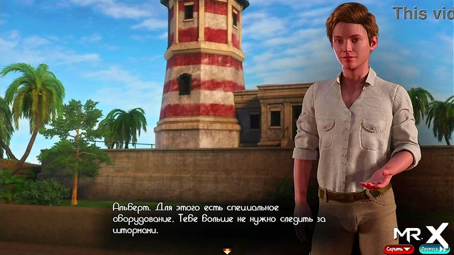 TreasureOfNadia - Quick Sex With Blonde E2 #84