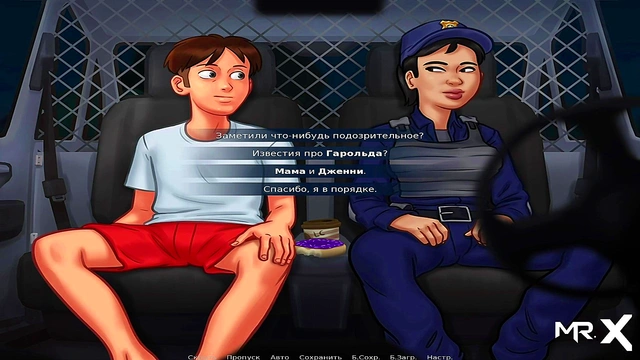 SummertimeSaga - Hot Mexican Ass E4 #6