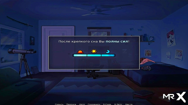 SummertimeSaga - Hot Mexican Ass E4 #6