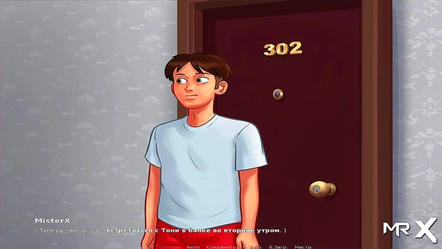 SummertimeSaga - Hot Mexican Ass E4 #6