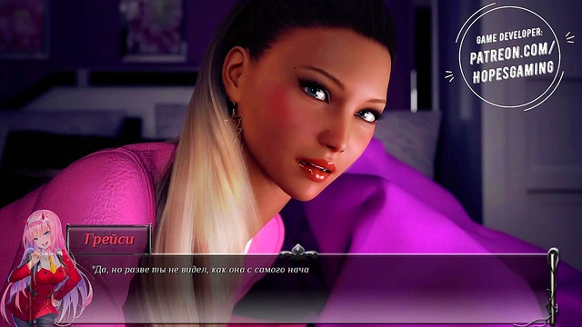 The guy taught the girl to masturbate. Game 3d