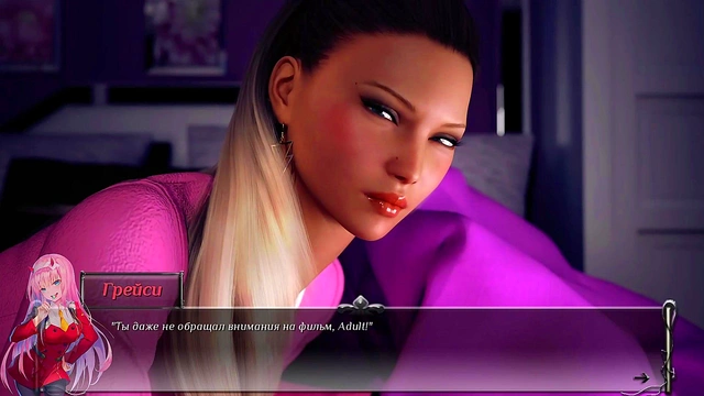 The guy taught the girl to masturbate. Game 3d