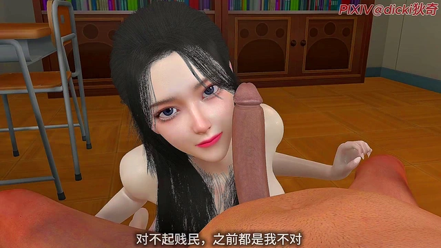 Slutty Teacher Trained by Student EP1 - 3D Animation