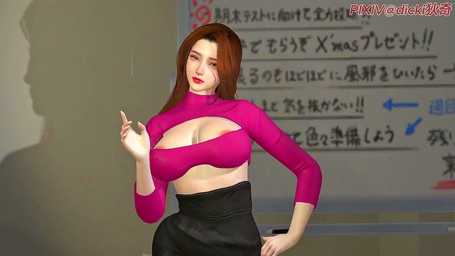 Slutty Teacher Trained by Student EP1 - 3D Animation