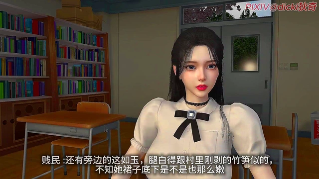 Slutty Teacher Trained by Student EP1 - 3D Animation