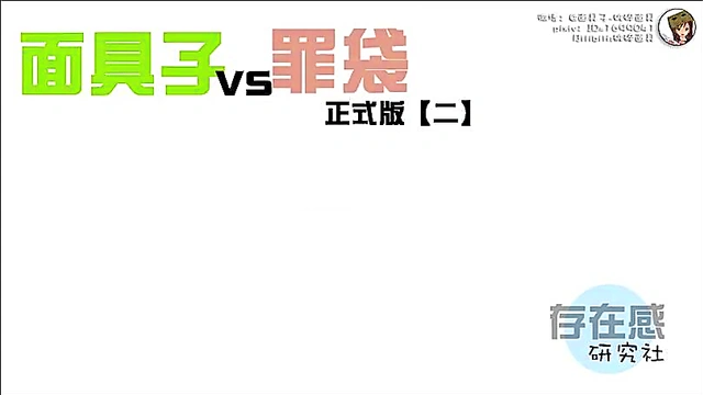 MMD 3D teens gets sin guys around cum right on the face