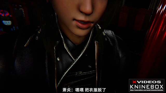 KNINEBOXAsian 3D Anime Fighting Through the Sky: The First Experience (Medusa-Chapter)