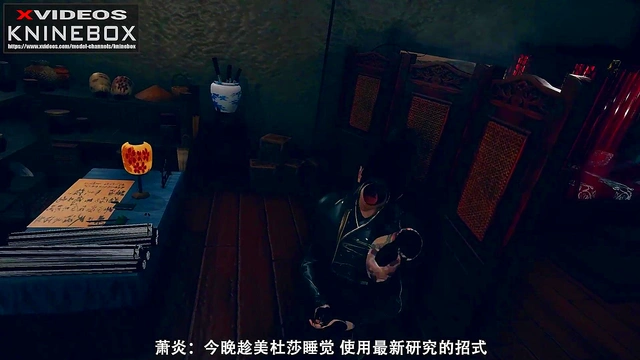 KNINEBOXAsian 3D Anime Fighting Through the Sky: The First Experience (Medusa-Chapter)