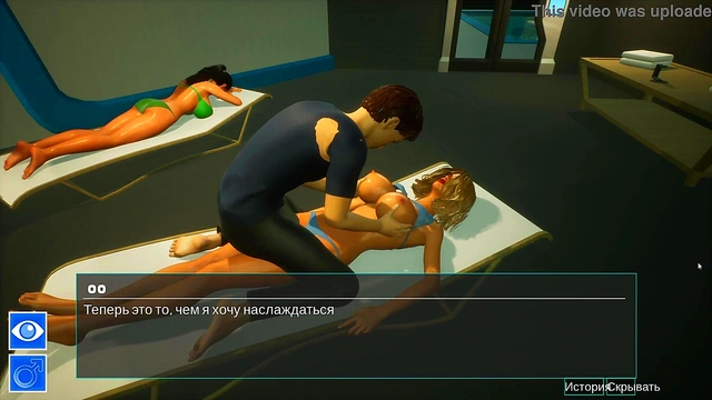 Step Aunt 3d - Part 1