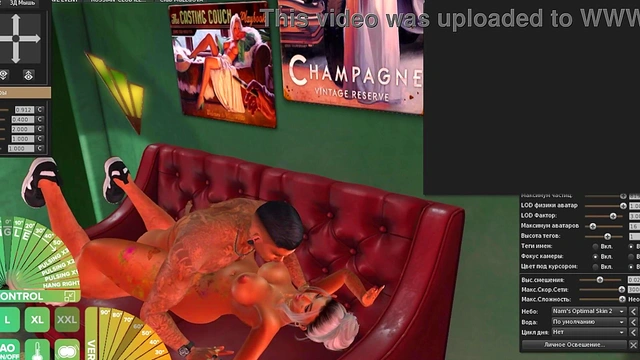 3d second life sex