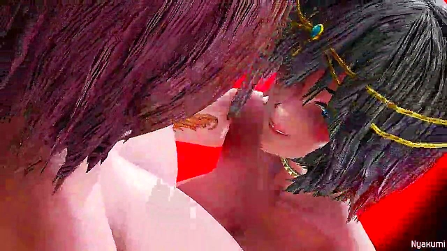 Futa Up and Down Remix 2