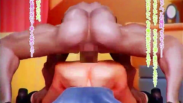 Hentai teen hmv