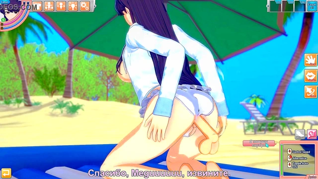 Komi has communication problems. Hentai uncensored. Koikatu Party