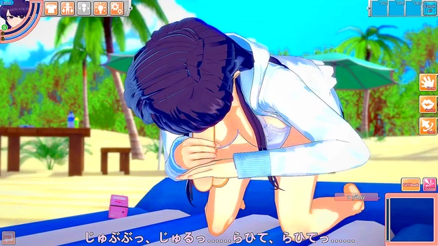 Komi has communication problems. Hentai uncensored. Koikatu Party