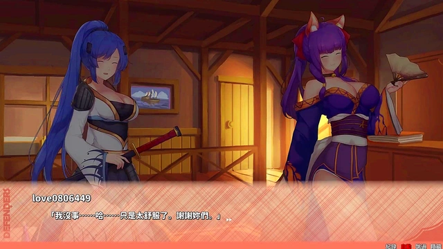 6p hentai game