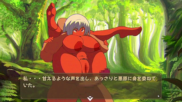 [HENTAI GAME] NTR Rice PART 8!! HARD ANAL SLUT