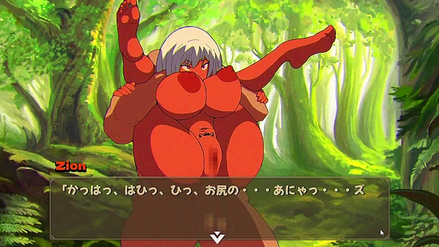 [HENTAI GAME] NTR Rice PART 8!! HARD ANAL SLUT