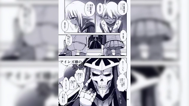 Overlord hentai compilation