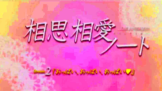 hentai anime demo4