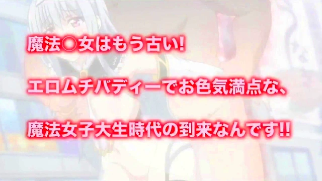 hentai anime demo4