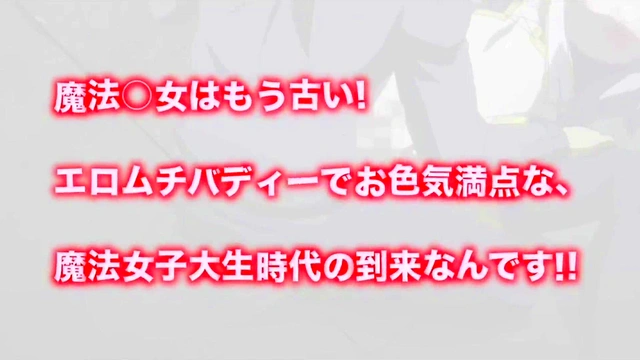 hentai anime demo4