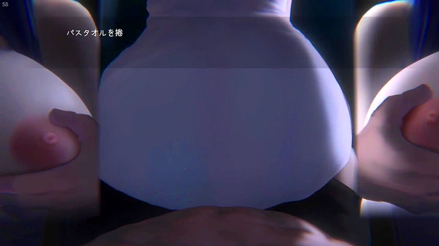 [Hentai Game] Fantasm Theater Charlotte Fucking a ghost in front of tv: Part 2