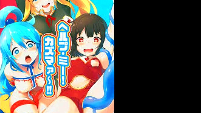 Konosuba hentai compilation
