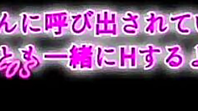 hentai visual novel old dudes fucks