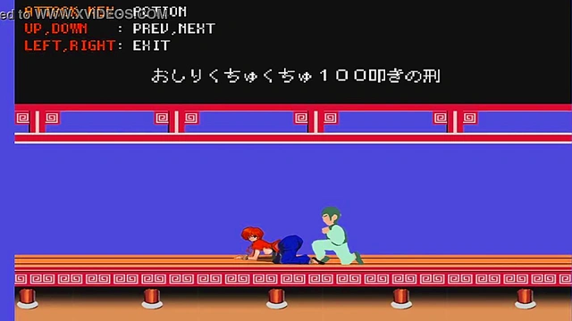 Ranma hentai game