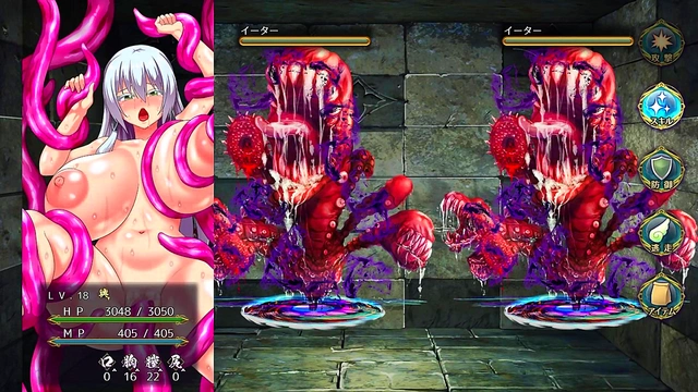 A Witch of Eclips Lizu sex scene hentai game [RPG] 03