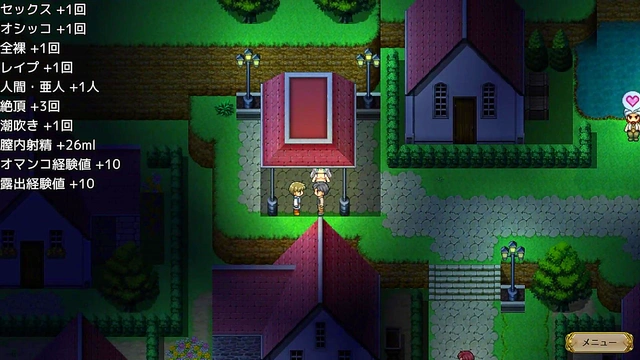 A Witch of Eclips Lizu sex scene hentai game [RPG] 03