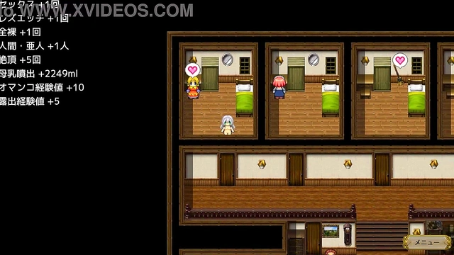 A Witch of Eclips Lizu sex scene hentai game [RPG] 03