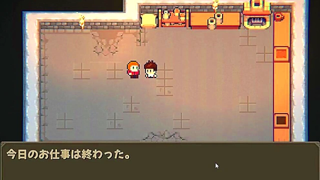 [HENTAI GAME] ( NTR Rice ) FINAL PART! my friends become in elf slut??