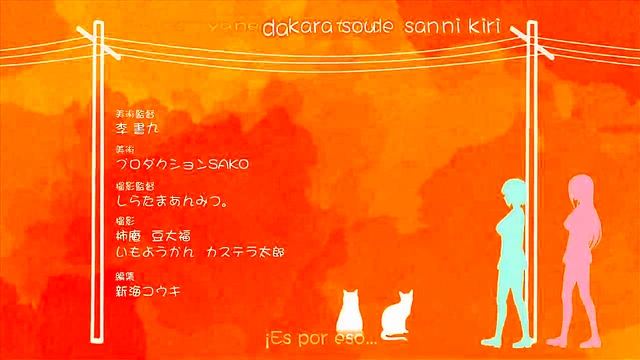 OVERFLOW CAP 1 / BEST ANIME HENTAI 2021