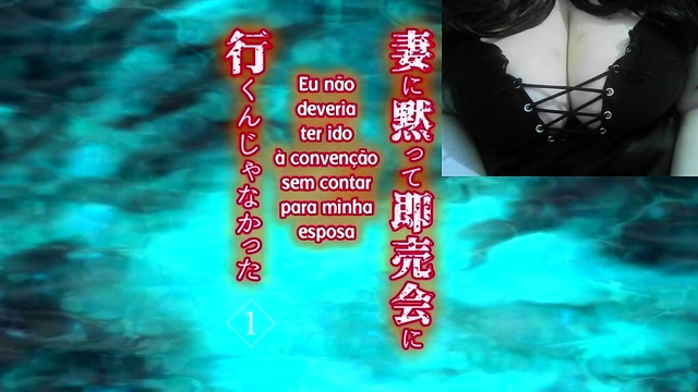 The fate of the thief - EP 01 PARTE 1 PT-BR - X Ivy Adventure / Hentai with Ivy