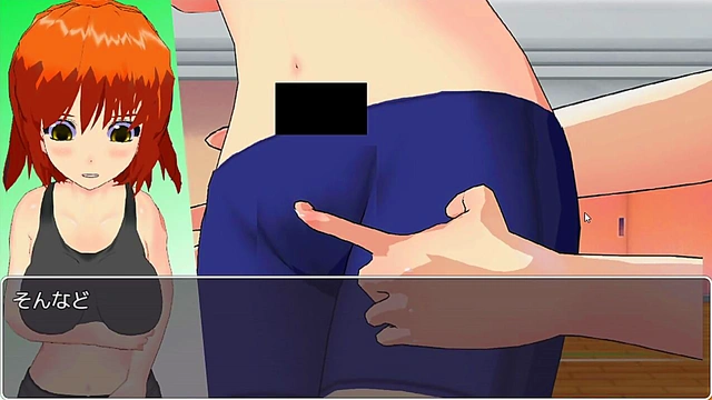 HENTAI Anime my game scene sub mail training