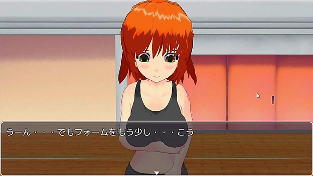 HENTAI Anime my game scene sub mail training